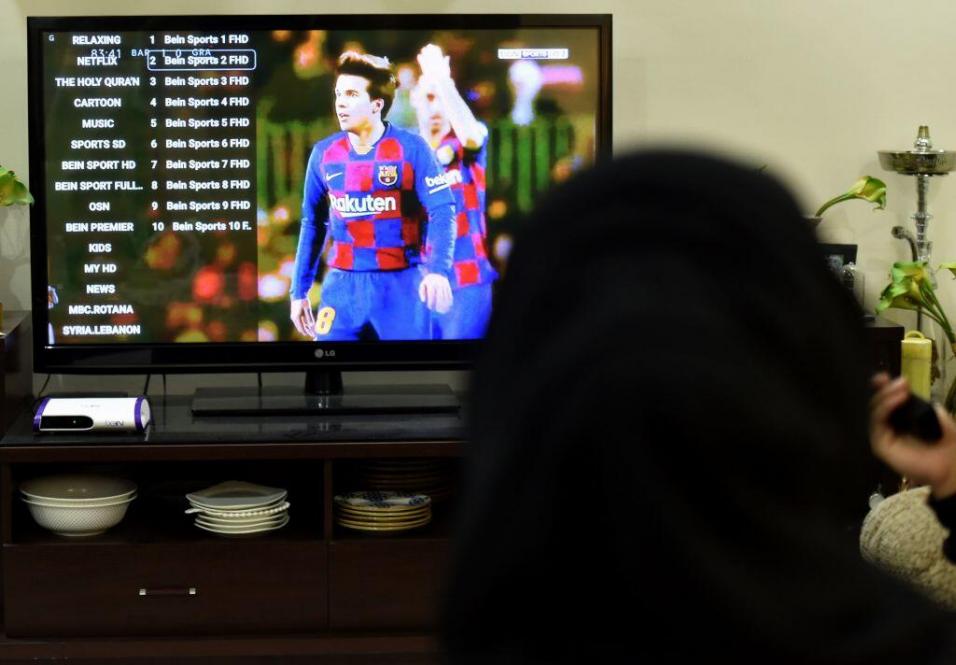 Empieza la Liga española más descafeinada en años