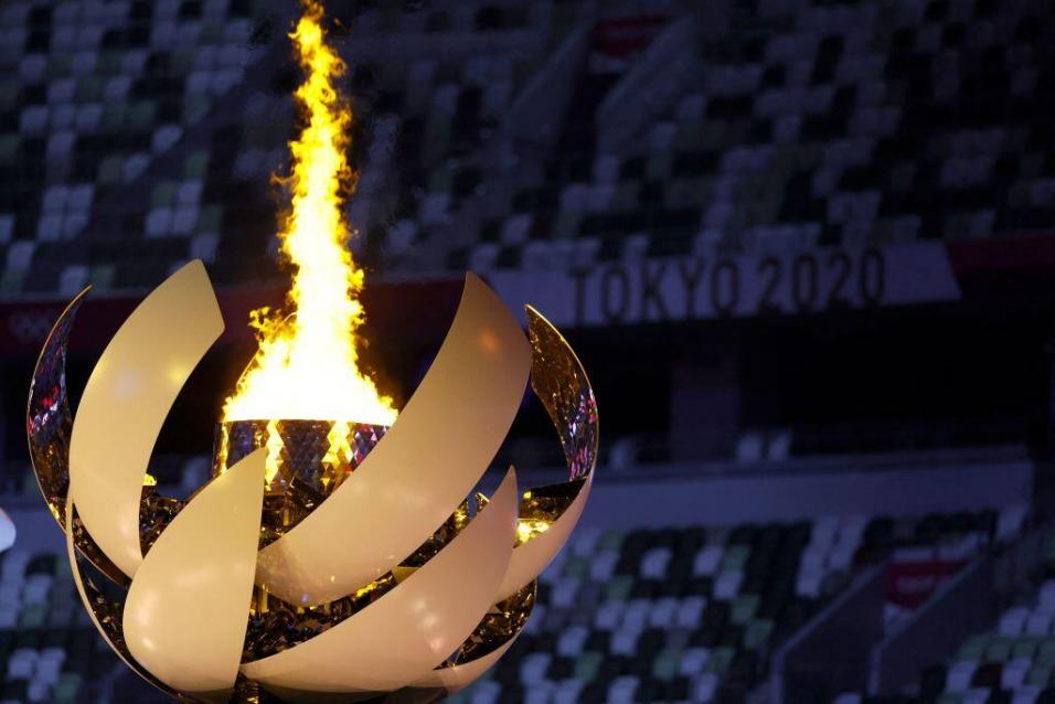 Tokyo 2020