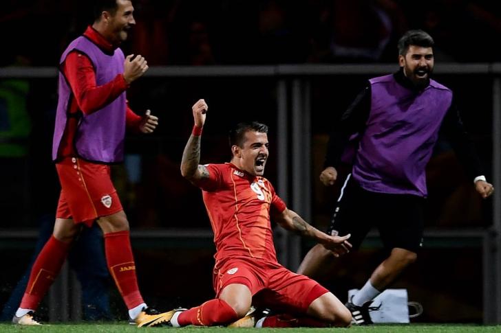 macedonia italia