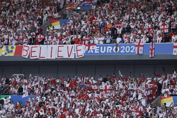 aficion-georgia-eurocopa-2024.jpg