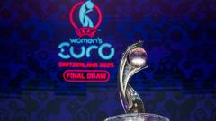 Women's Euro 2025 trophy